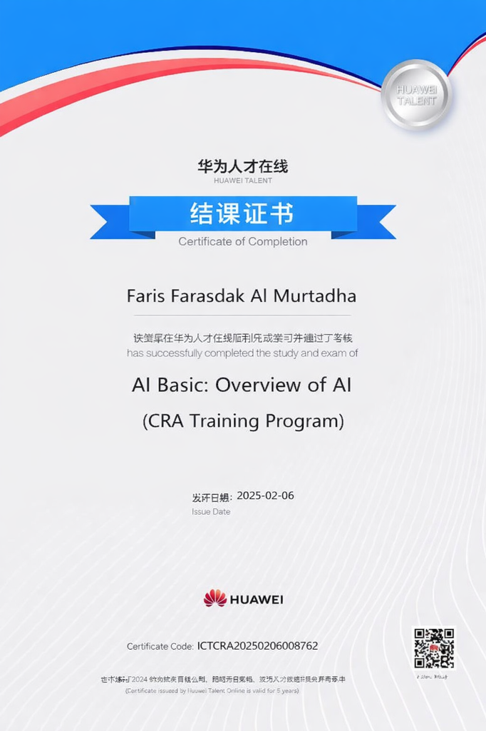 AI Basic: Overview of AI